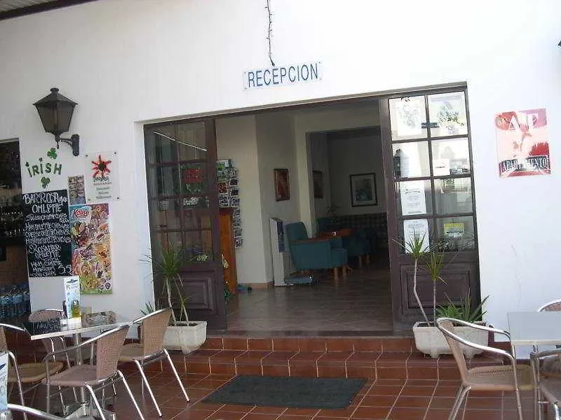 Rosamar Apartamentos Puerto del Carmen  Aparthotel